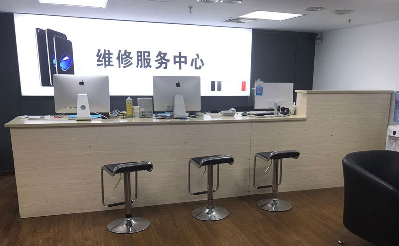 德阳上饶苹果手机售后维修点地址电话信息