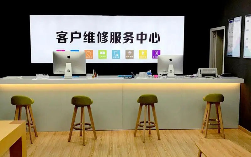 德阳苹果手机维修点地址电话信息